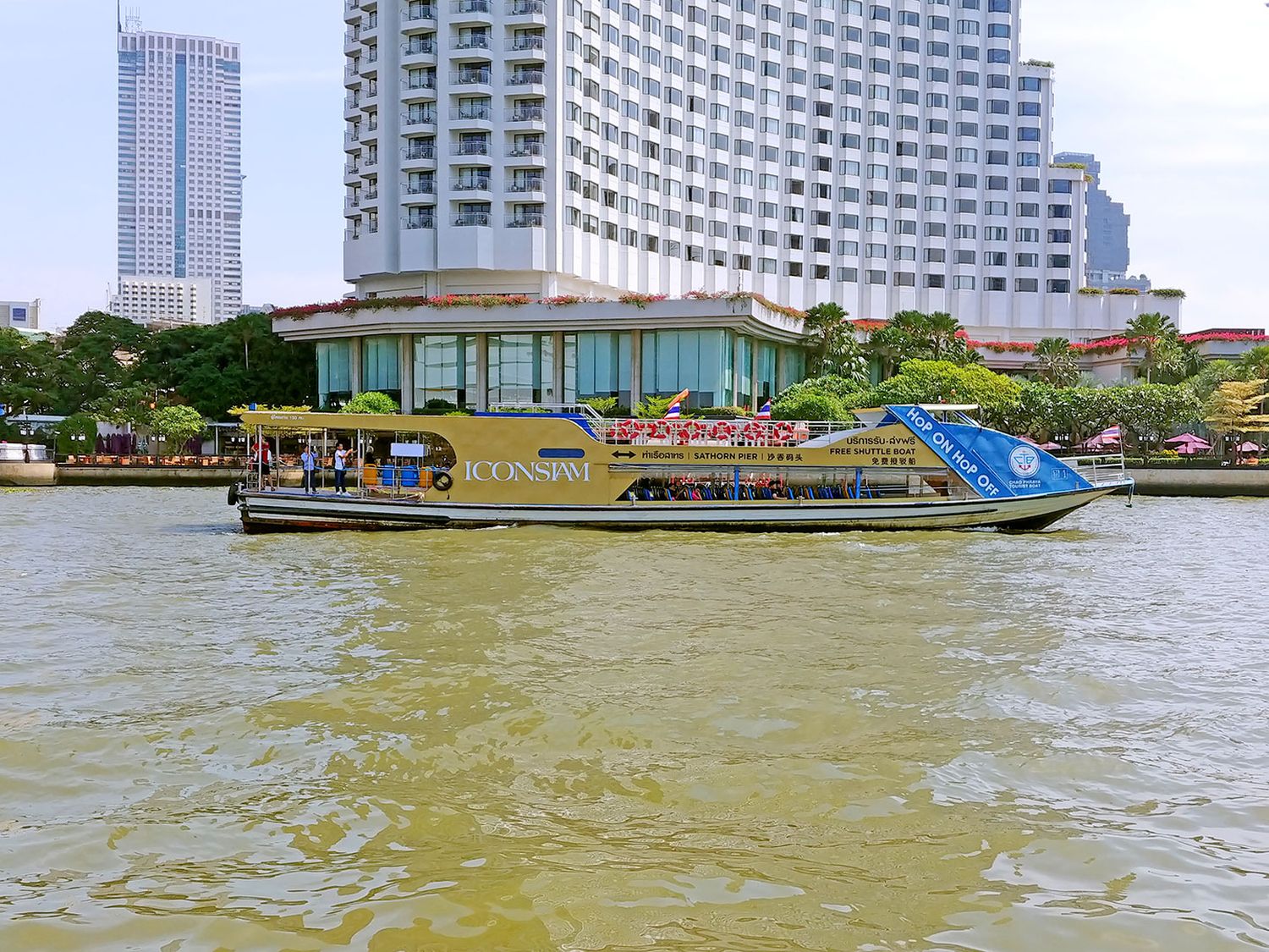 Meet the ultimate traveling experience at ICONSIAM”