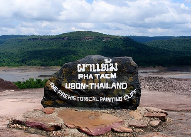 Pha Taem National Park in Ubon Ratchathani_Top 10 Most Breathtaking National Parks in Thailand from D (Big Bear) of The Bear Travel