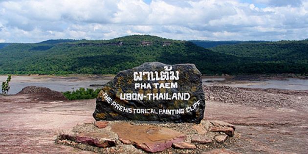 Prehistoric Sights at Pha Taem National Park in Ubon Ratchathani