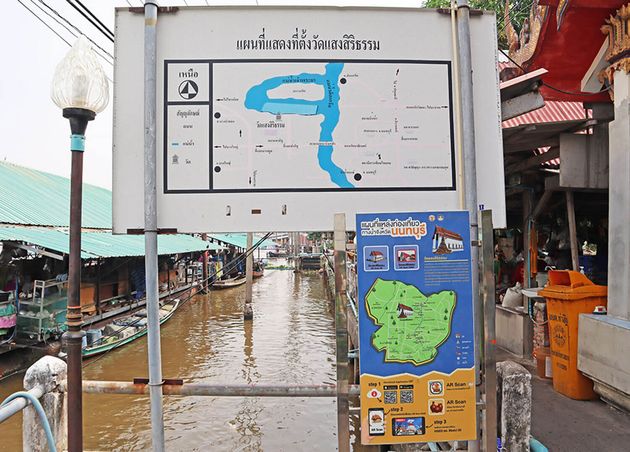 Koh Kret  The Complete Guide to Visiting Bangkok S River Island 2