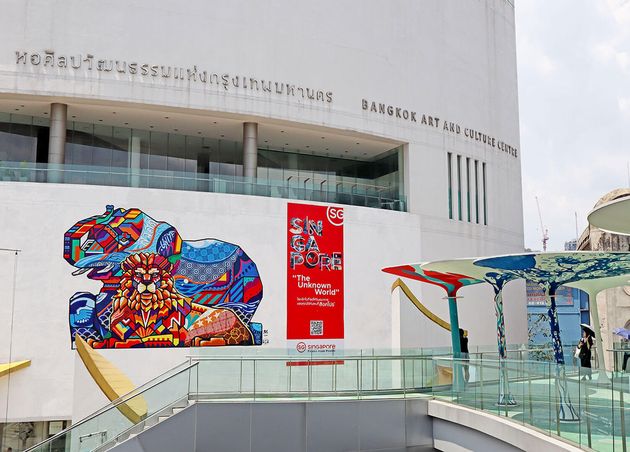 Why Visit Bangkok Art Culture Centre (BACC) in Pathum Wan