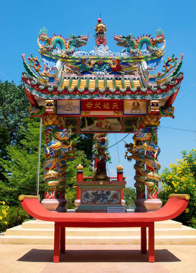 Chao Por Koh Chang Shrine: A Sacred Site on the Island