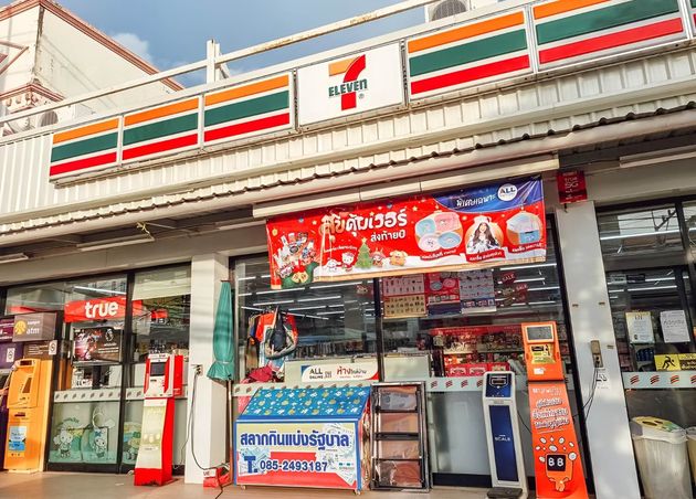 7-Eleven_Grocery Shopping in Thailand's Supermarkets: A Guide to Supercenters and More from D (Big Bear) of The Bear Travel