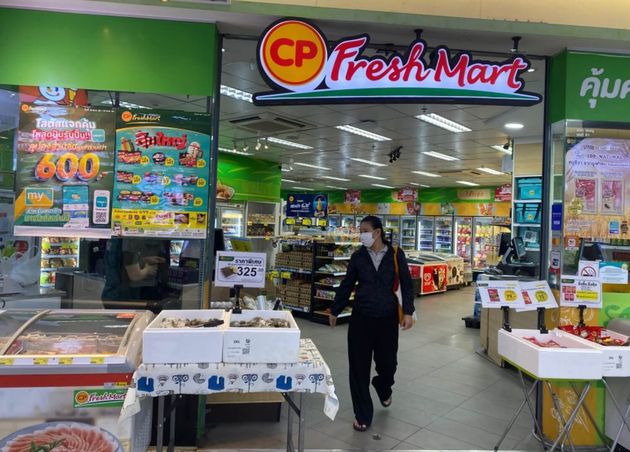 Fresh Mart_Grocery Shopping in Thailand's Supermarkets: A Guide to Supercenters and More from D (Big Bear) of The Bear Travel