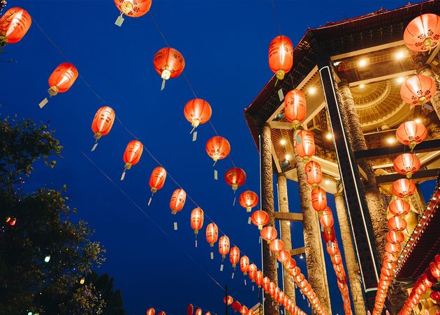 Celebration Chinese Lantern Festival