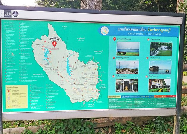 Khao Laem National Park in Kanchanaburi Itinerary