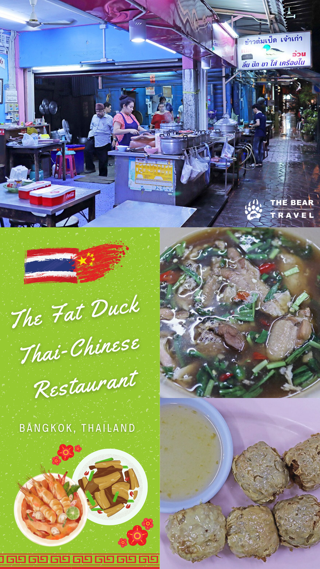 The Fat Duck Thai Chinese Restaurant in Bangkok