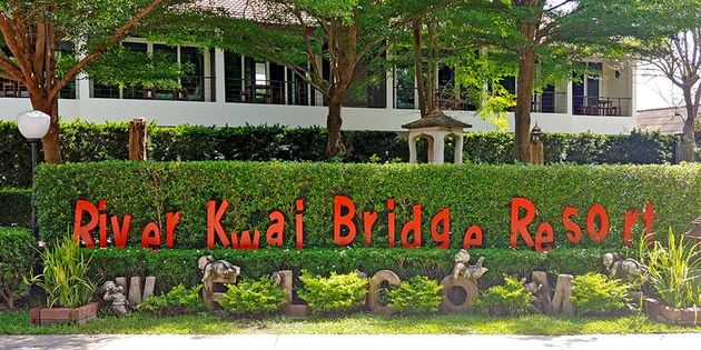 Kanchanaburi River Kwai Bridge Resort