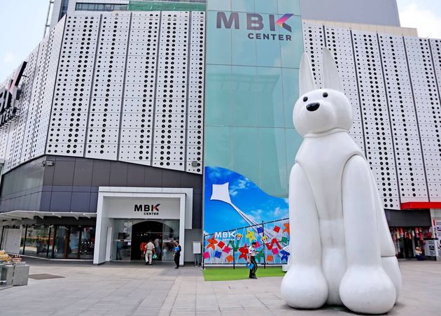 MBK Center_Top 10 Most Popular Shopping Malls in Bangkok from Tle (Hungry Bear) of The Bear Travel