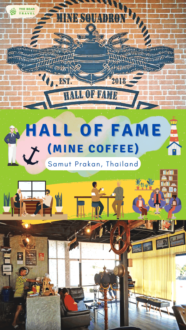 Hall of Fame (Mine Coffee) in Samut Prakan