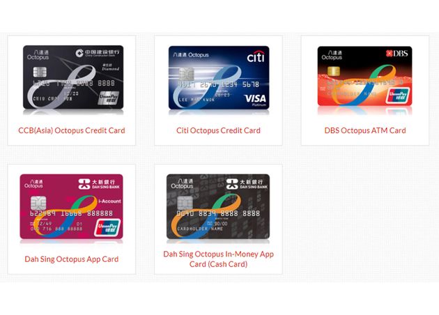 Octopus Cards Co Branded by Banks