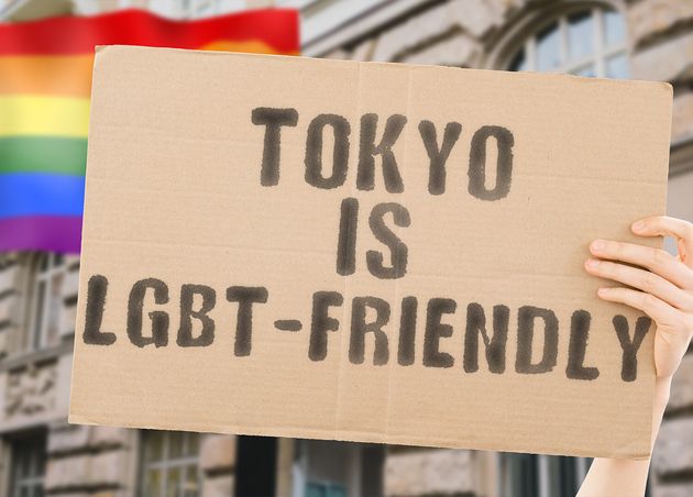 Phrase Tokyo Is Lgbt Friendly Banner Men S Hand with Blurred Lgbt Flag Background Human Relationships Different Diverse Liberty Sexuality Social Issues Society