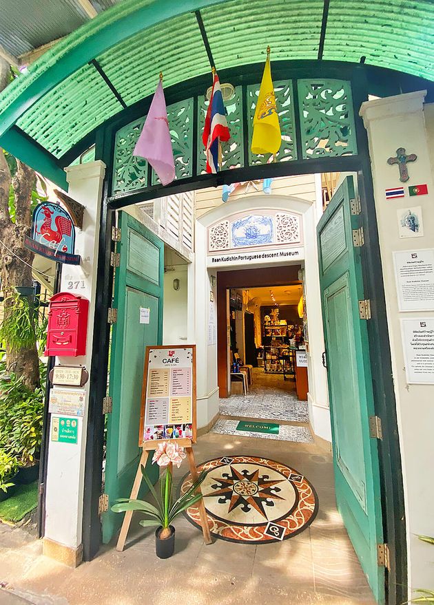 Baan Kudichin Museum