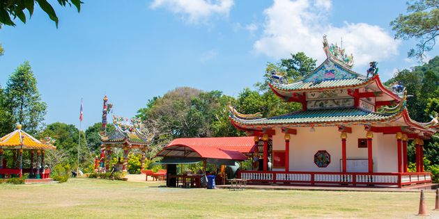 Chao Por Koh Chang Shrine: A Sacred Site on the Island