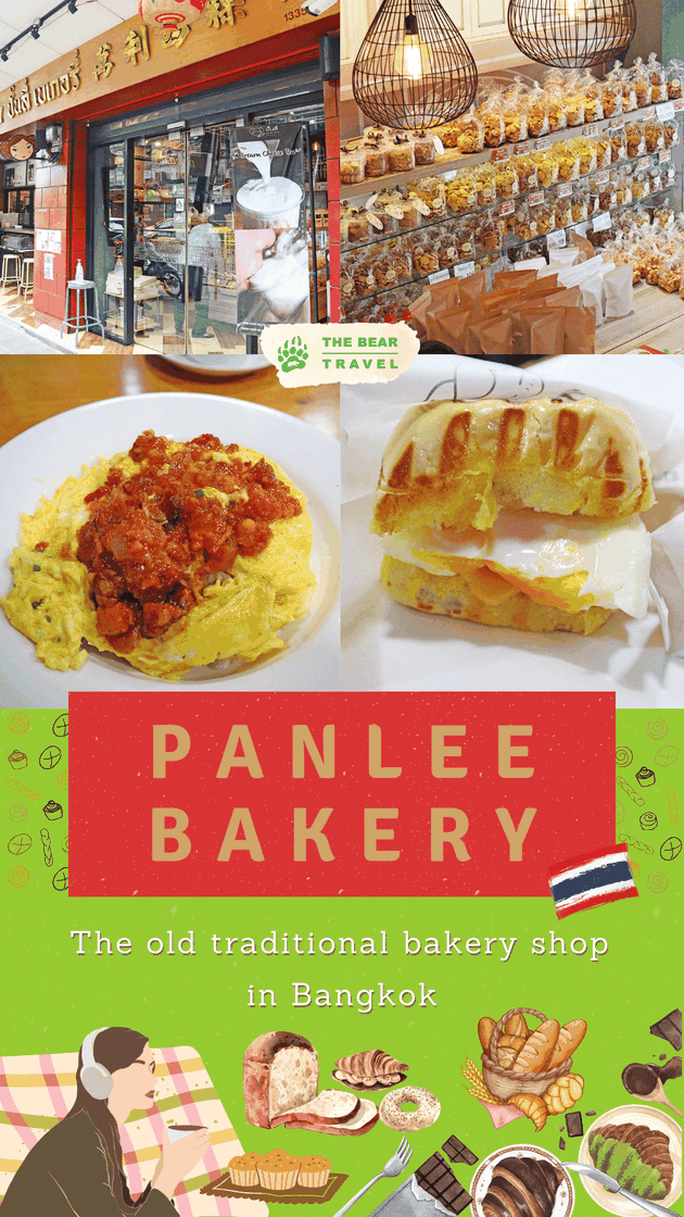 Panlee Bakery in Bangkok