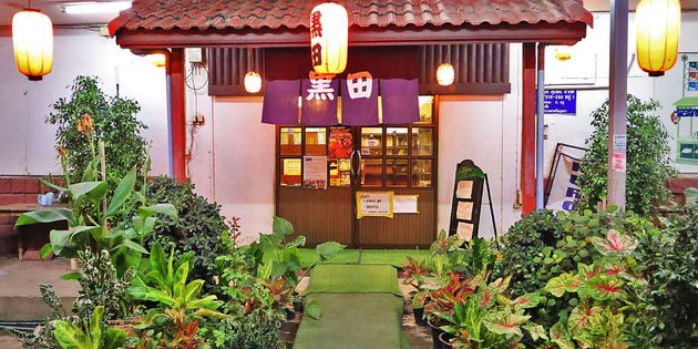 Kuroda Japanese Restaurant in Ayutthaya