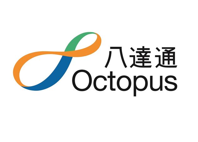 History and Origin of Octopus Card